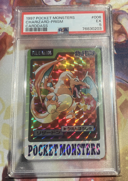 Charizard Bandai 2024 Carddass Pokemon