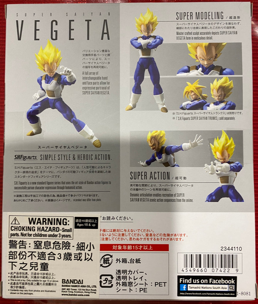 DragonBall Z - Super Saiyan Vegeta – Warriors Down Under